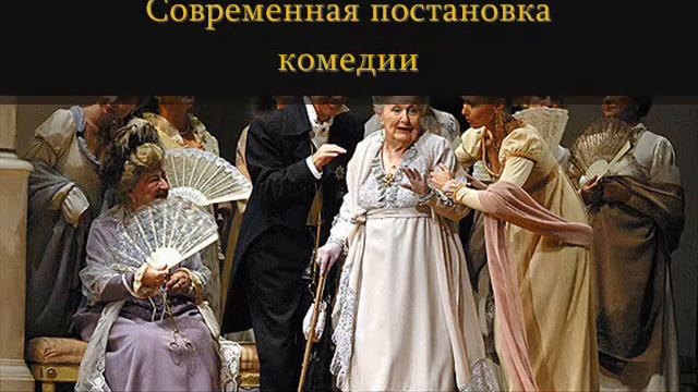 Искусство в 19 веке смотреть онлайн