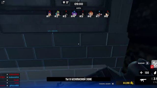 Шутер, шутер и еще раз шутер