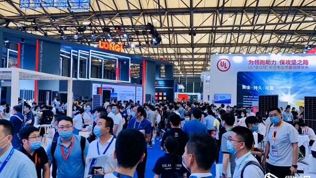 Shanghai new international expo centre