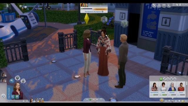 The Sims 4 | Поколения | #11 "ЧТО НУЖНО ДЕЛАТЬ ЧТОБЫ РОДИЛСЯ МАЛЬЧИК ?!" ⊙△⊙ смотреть онлайн