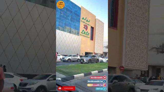 Newly Opened Lulu Hypermarket | Inagural Offers | Lulu Opening In Sharjah | Butina #shorts