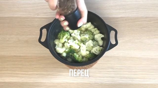 Нежный суп-пюре из брокколи и цветной капусты со сливками. Вкусный суп по-домашнему.