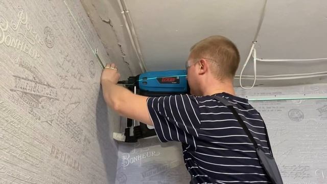 Toua GSN50E смотреть онлайн