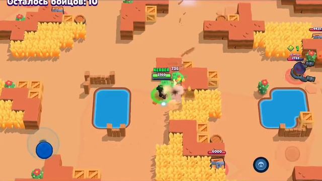 Попался с Holdik в парном столкновении|Пришло время сделать ето! смотреть онлайн