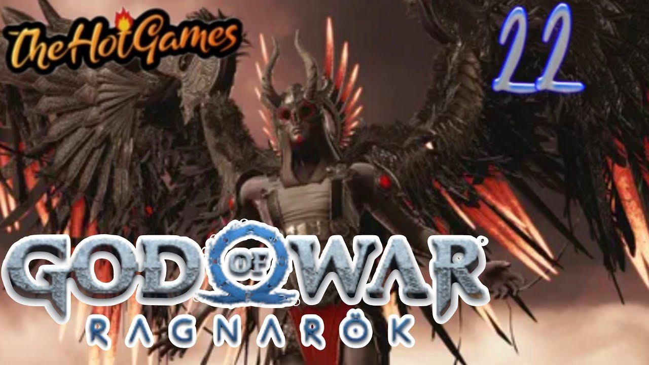 ИСТОРИЯ СИГНУР ► God of War Ragnarök прохождение #22