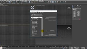 сетка в 3D max