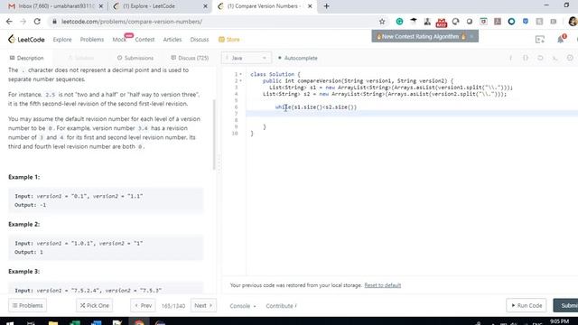 165 - Compare Version Numbers - leetcode смотреть онлайн