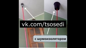 Виброколонка. Купить самому или заказать установку под ключ или посылку?