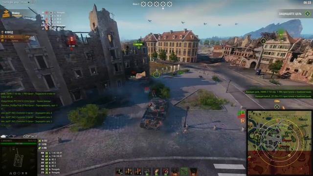 НОВАЯ ЛИНИЯ ФРОНТА 2020 ГОДА! ГЕНЕРАЛ WORLD OF TANKS! ОДИН МИЛЛИОН ЧИСТЫМИ ЗА ОДИН БОЙ! смотреть онлайн