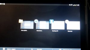 Проблемы при установке ломаного навионикса