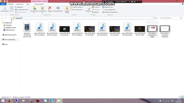 Как скачать текстурпак на майнкрафт 1.5.2 без вирусов? смотреть онлайн
