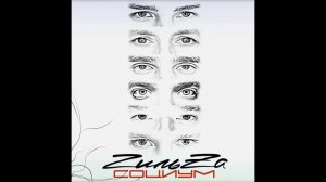 StarMaker_Гильза - Игры под кожей_solo by Halcedon_2024-05-06