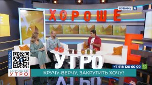 Николай Кривенко: закатывать овощи и фрукты можно в микроволновке