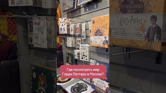 // Уникальная возможность погрузиться в мир волшебства🔥 Адрес места ищите в нашем телеграм📍