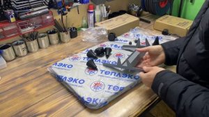 Обогреватель ТеплЭко с добавлением базальта + подставка и терморегулятор