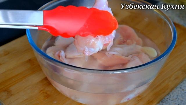 KFC??КРЫЛЫШКИ КАК В KFC В ДОМАШНИХ УСЛОВИЯХ! УЗБЕКСКАЯ КУХНЯ РЕЦЕПТЫ