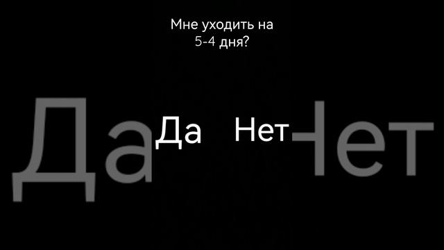 не подумайте что я дебил просто я решил это снять ради прикола