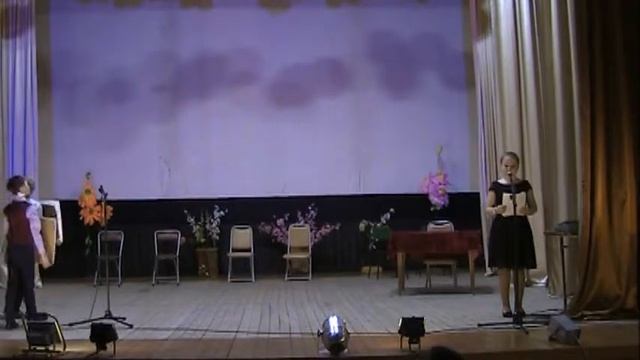 Постановка 