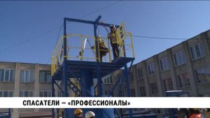 Хабаровске студенты оттачивают навыки по спасательным работам