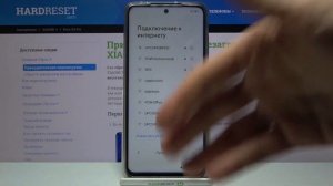 Первоначальная настройка XIAOMI Poco X3 Pro. Как настроить XIAOMI Poco X3 Pro при первом запуске?