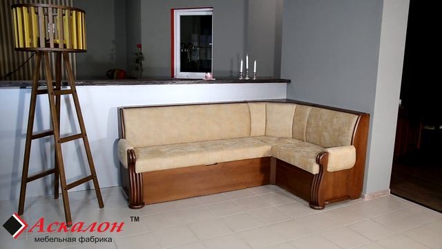 Кухонный уголок "Александра" раскладная смотреть онлайн