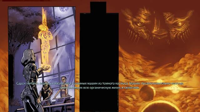 Давайте играть в Mass effect 2 часть 1 Предыстория смотреть онлайн