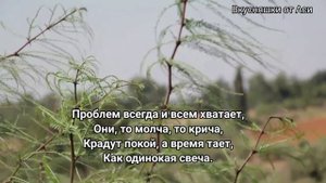 Очень Душевный и сильный стих._Начните день с улыбок добрых_ Автор_ Вадим Воробьёв..mp4