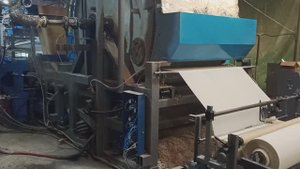 бдм 2023 года Луганск ООО Бумага-Центр