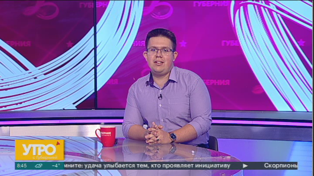 Народный ведущий. Алексей Голубятников. Утро с Губернией. 06/12/2023. GuberniaTV