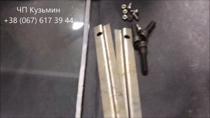 Защитный экран к токарному станку 16к20, 1К625,1к62Д,ТС70,ТС75