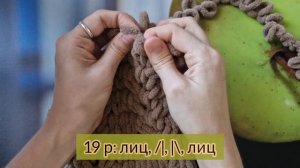 Повязка на голову из Alize puffy fine