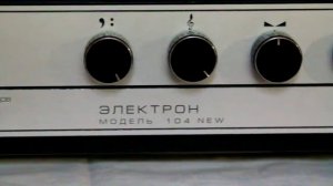 Электрон 104 New