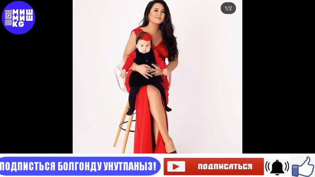 Бактыгул Бадыева:Сахнага Жаныдан Чыгабы?
