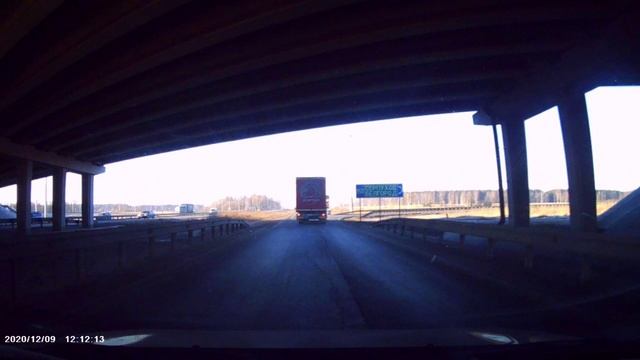 Выезд с трассы А107 на трассу М2 "Крым". смотреть онлайн