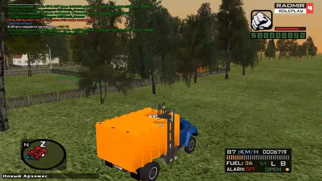 RADMIR RP. Первые шаги. смотреть онлайн