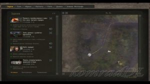 S.T.A.L.K.E.R. мод Фотограф.Винтовка для Лукаша