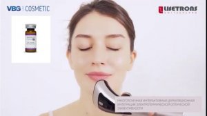 Lifetrons Beauty Lift V Face Device TPML-100AS Фотонный лифтинг массажер с воздействием тепла холод