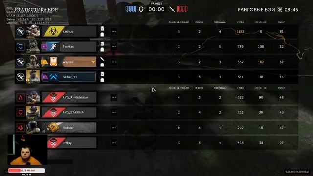 [Калибр стрим]Сегодня и Завтра Смотрим Турнир, Отвечаю на Вопросы №1255 смотреть онлайн