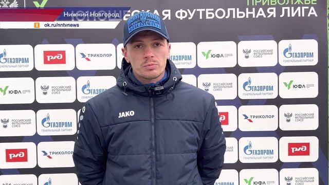 Футболисты академии «Нижний Новгород» завершили сезон в статусе чемпионов Приволжской Юношеской лиги