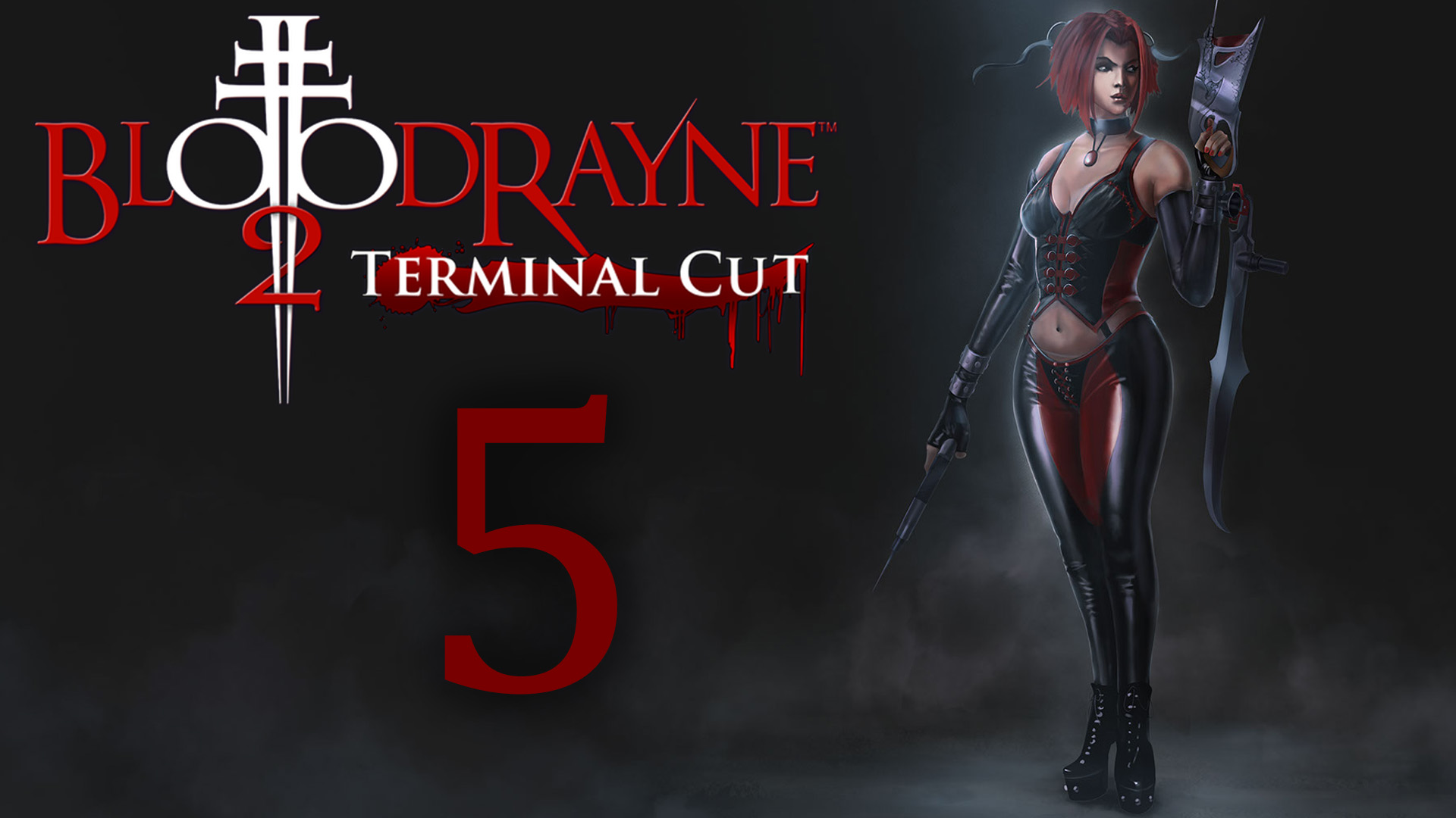 BloodRayne 2: Terminal Cut - Канализация - Прохождение игры на русском [#5] | PC