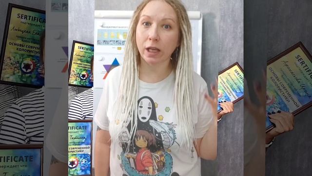 О безаммиачных красителях. Разница молекул аммиака и этаноламина от колориста Алёны Вороны