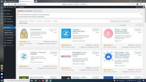 Как установить ssl сертификат на wordpress сайт хостинг sweb