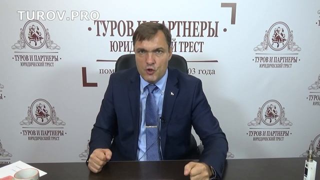 Я буду рад, если ФНС выпустит инструкцию, как правильно дробить бизнес смотреть онлайн