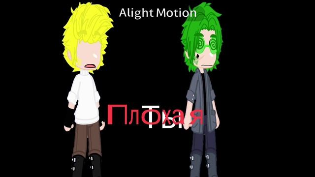 Кап кап смотреть онлайн