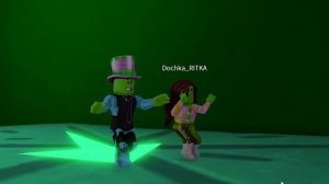 хамелеон и ботон и папа и дочки