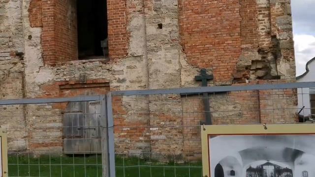 Старая Ладога/Первая Столица Руси