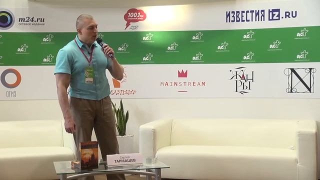 Сергей Тармашев о вреде татуировок смотреть онлайн