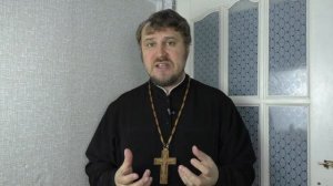 Гнобят на работе - смириться? | Ответ священника