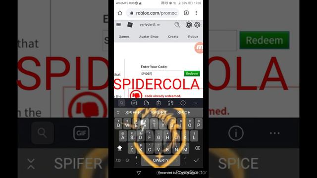 КАК ЖЕ СДЕЛАТЬ СКИН В РОБЛОКСЕ БЕСПЛАТНО ОТВЕТ ТУТ смотреть онлайн