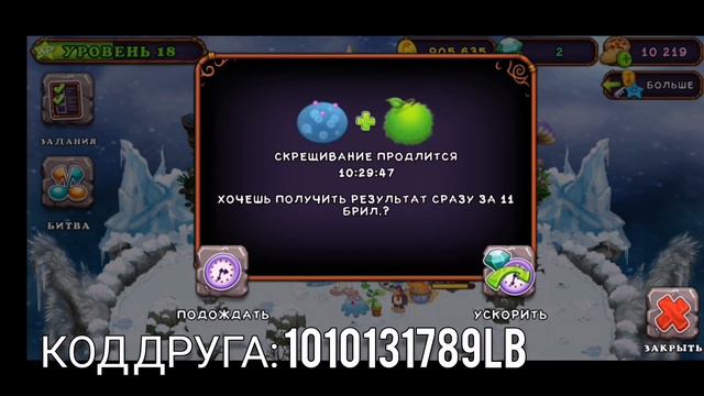 КАК ВЫВЕСТИ РЕДКОГО ЗЕРНОМЕХА? | MSM